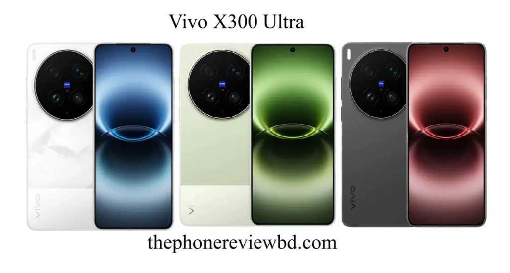 Vivo X300 Ultra price in Bangladesh