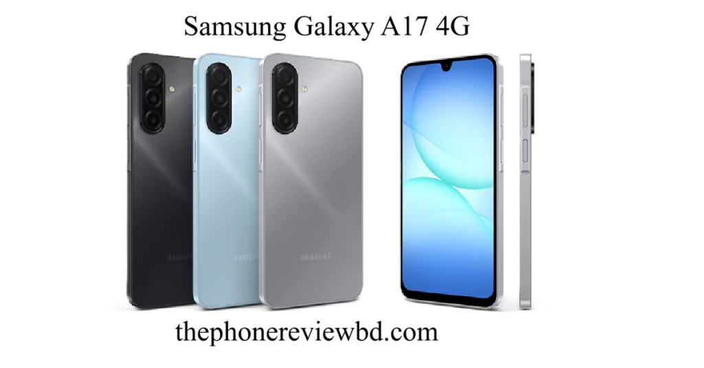 Samsung Galaxy A17 4G Price in Bangladesh