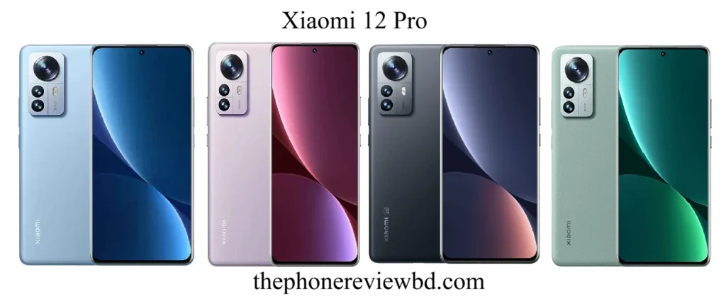Xiaomi 12 Pro Price in Bangladesh