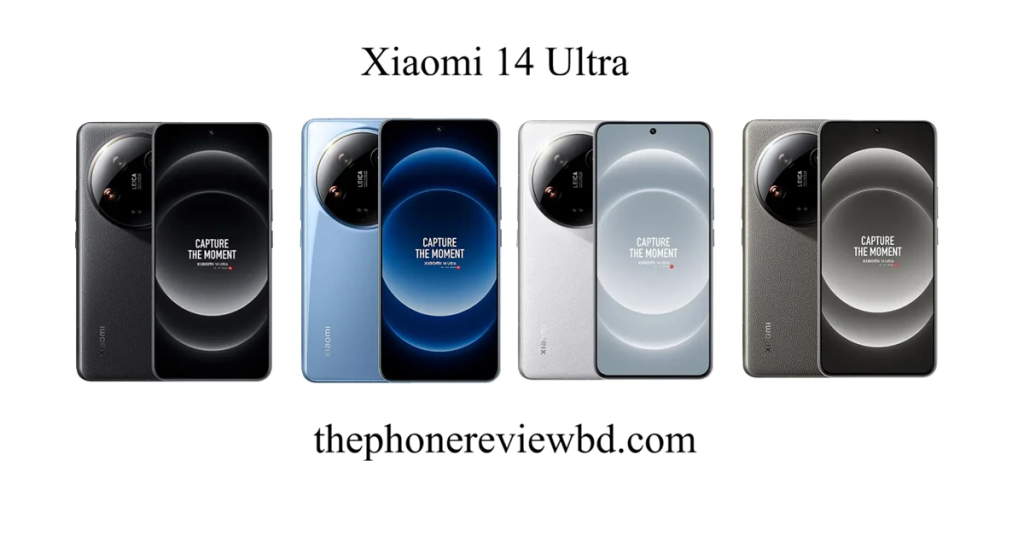 Xiaomi 14 Ultra Price in Bangladesh