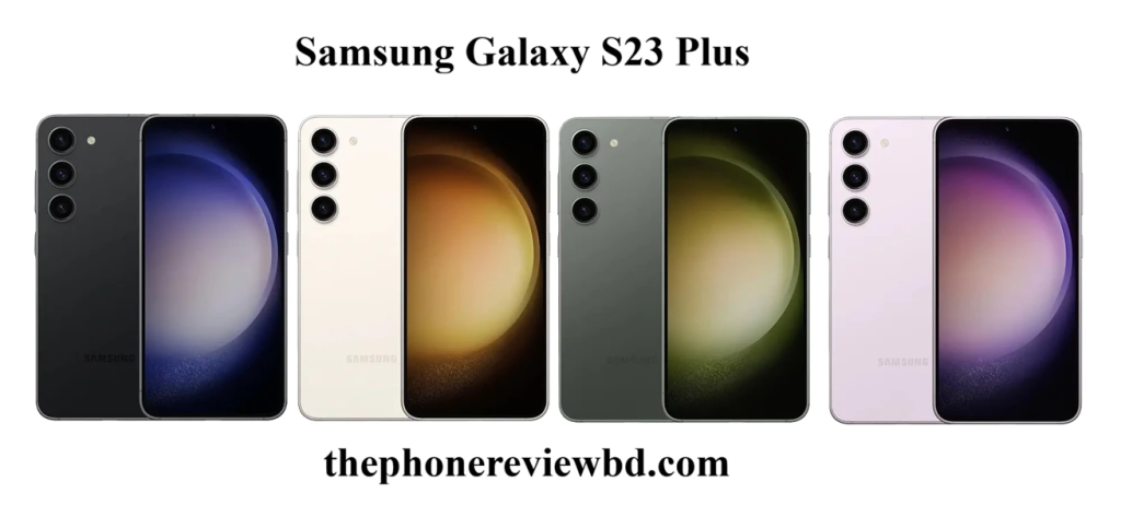 Samsung Galaxy S23 Plus Price in Bangladesh