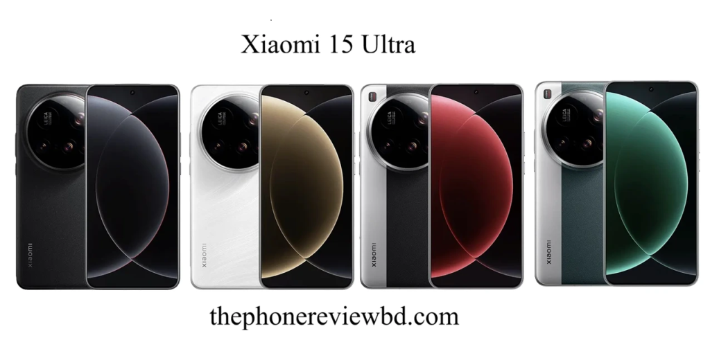 Xiaomi 15 Ultra Price in Bangladesh