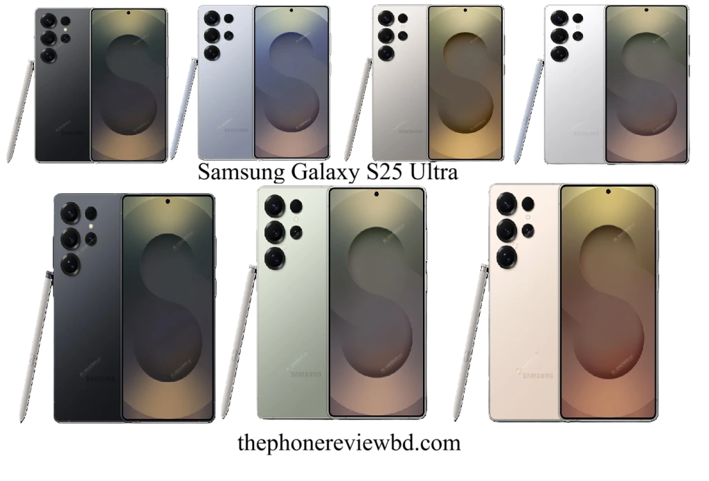 Samsung Galaxy S25 Ultra Price in Bangladesh
