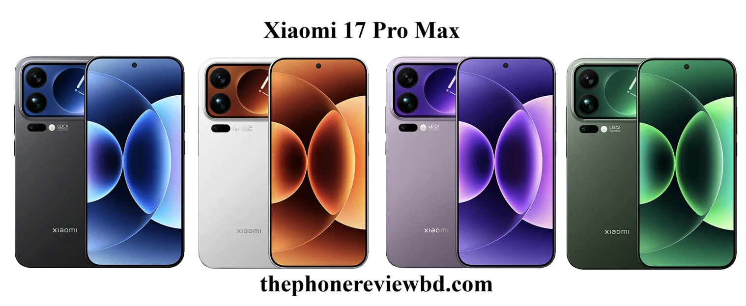 Xiaomi 17 Pro Max