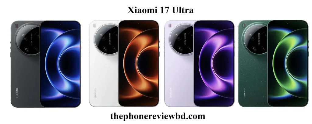 Xiaomi 17 Ultra